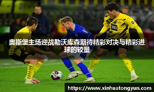 8188www威尼斯欢迎您