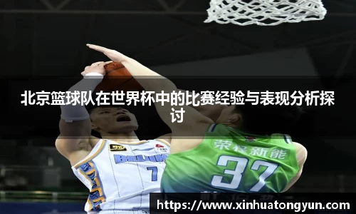 8188www威尼斯欢迎您