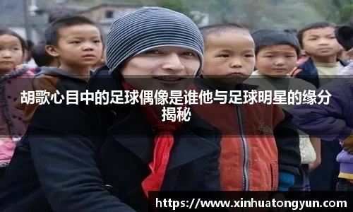 8188www威尼斯欢迎您