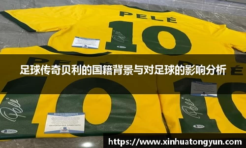 8188www威尼斯欢迎您